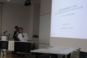 ひょうご豊かな海づくり県民会議第2回総会及び特別講演を開催しました